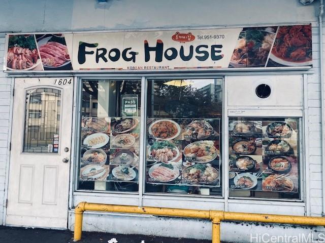 Photo of 1602 Kalakaua Ave in Honolulu, HI