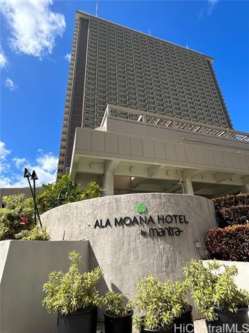 Photo of 410 Atkinson Dr #3011 in Honolulu, HI