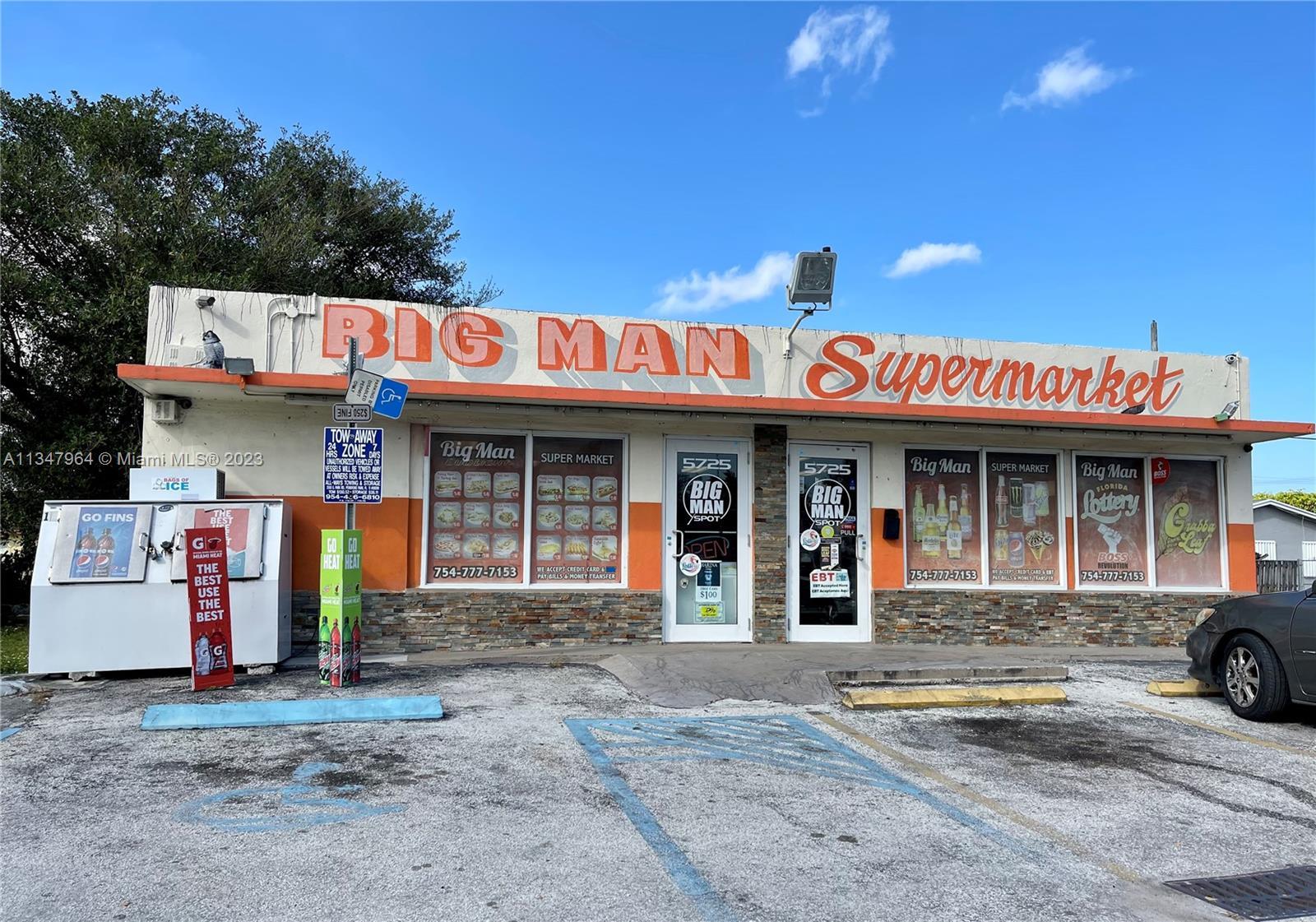 Photo of 5725 Pembroke Rd in Hollywood, FL
